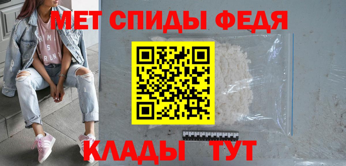 Amphetamine  Вход с VPN  Нижневартовск  Амфетамин VHQ 