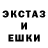 Амфетамин 97% Kadum Tapok