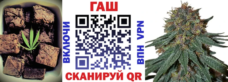 Печенье с ТГК конопля  Нижневартовск 
