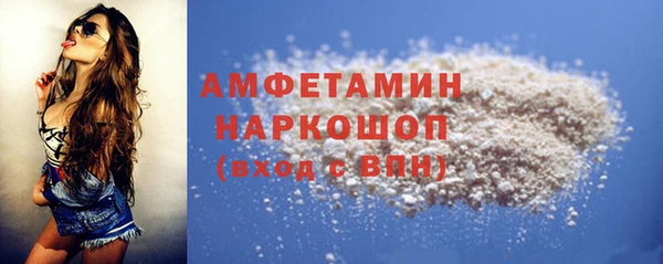 Альфа ПВП Магадан