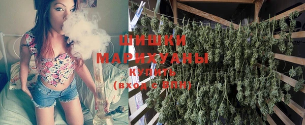 молекула духа Абдулино