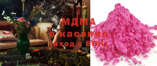 прущие крисы Абаза