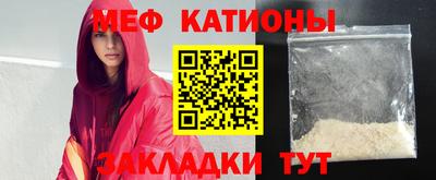соль курить ск Дубна
