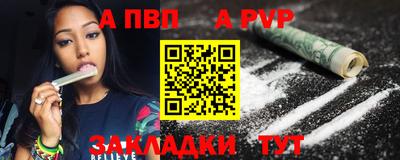 мдма Донской