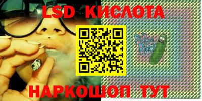 мдма Донской