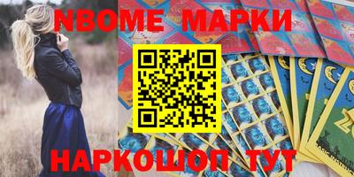 мдма Донской
