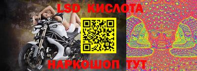 мдма Донской