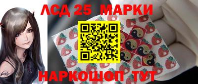 мдма Донской