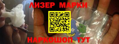 мдма Донской