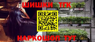 мдма Донской