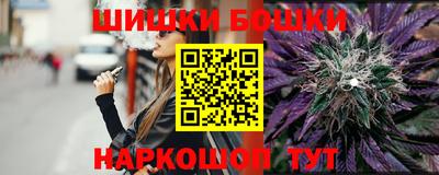 spice Донецк