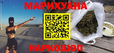 мдма Донской