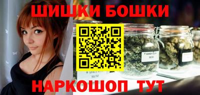 spice Донецк