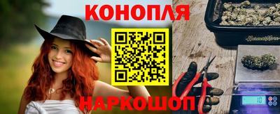 мдма Донской