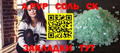 мдма Донской