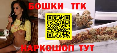 spice Донецк