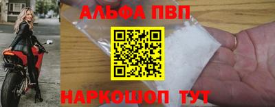 мдма Донской