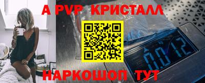 мдма Донской