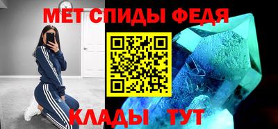 соль курить ск Дубна