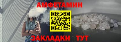 соль курить ск Дубна