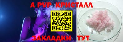 мдма Донской