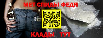 соль курить ск Дубна