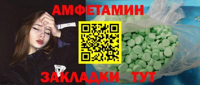 соль курить ск Дубна