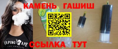 соль курить ск Дубна