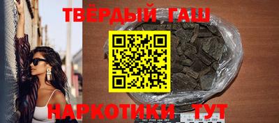 соль курить ск Дубна