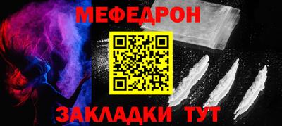 мдма Донской