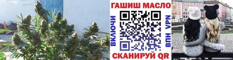 Дистиллят ТГК жижа  где продают   Нижневартовск 