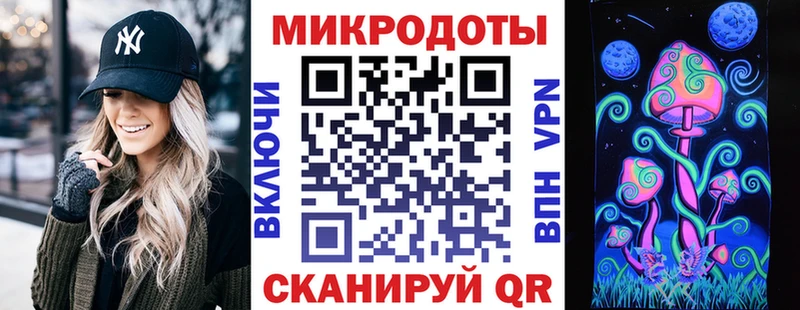 дарк нет клад  Нижневартовск  Псилоцибиновые грибы GOLDEN TEACHER 