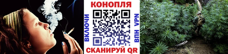 ссылка на мегу ТОР Нижневартовск Бошки Шишки MAZAR магазин продажи наркотиков