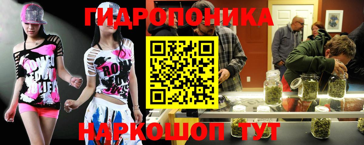 Канабис марихуана  Вход с VPN  Бошки Шишки VHQ  МАРИХУАНА LSD WEED  Нижневартовск 